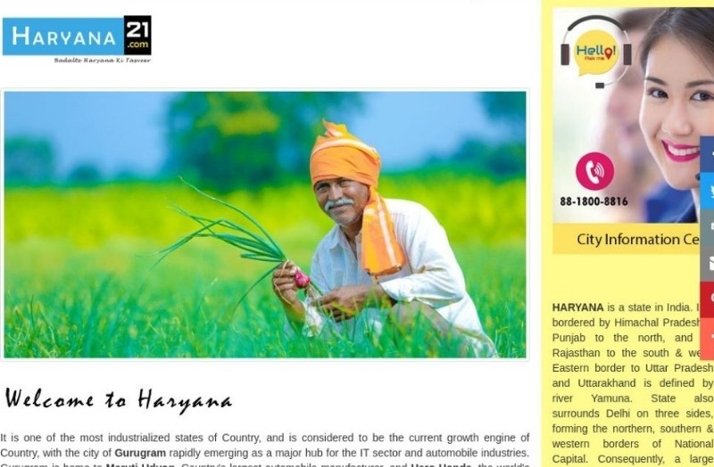 Haryana21 by Classic Computers